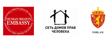 logo 30.11.12 - small