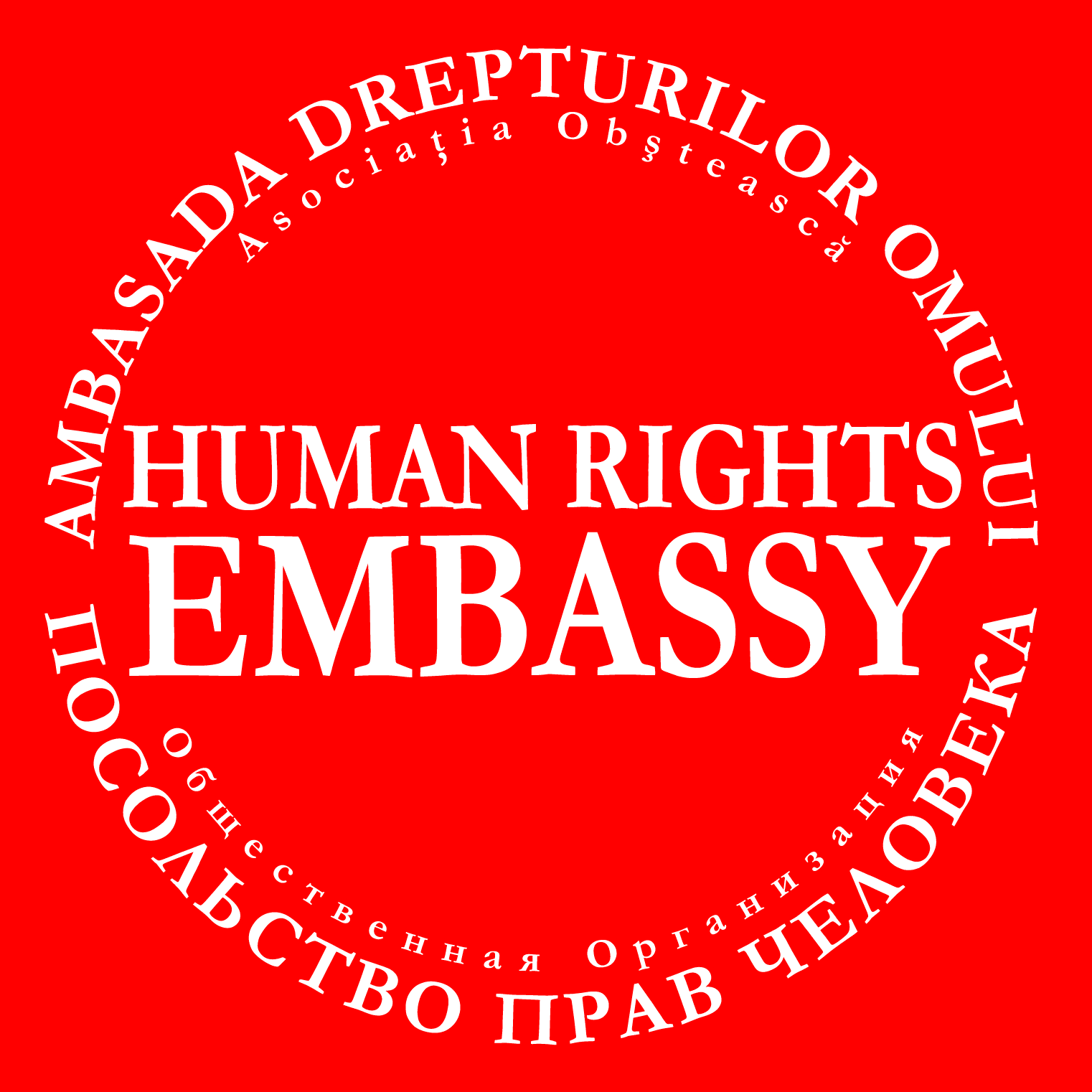 Human Rights Embassy