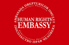 logo HRE long